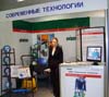 Фотографии стенда компании "Современные технологии" на выставке Mitex 2008.